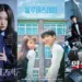 Image: Drama Korea Tema Sekolah