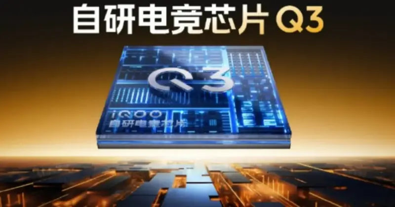 iQOO 15 Chip gaming Q3 dengan teknologi ray tracing