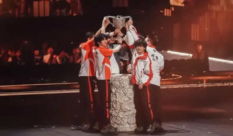 Chengdu Ag Juara Kpl 2025