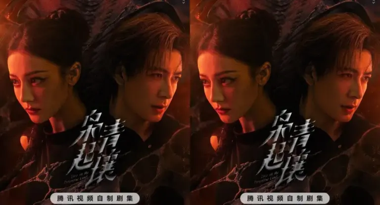 Sinopsis Drama China Love On The Turquoise Land