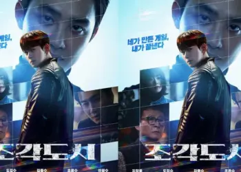 Image: Sinopsis Drama Korea The Manipulated