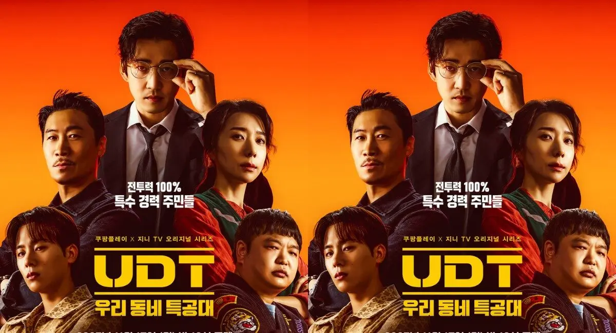 Sinopsis Drama Korea Heroes Next Door