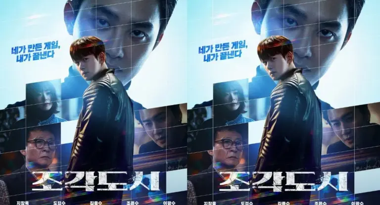 Sinopsis Drama Korea The Manipulated