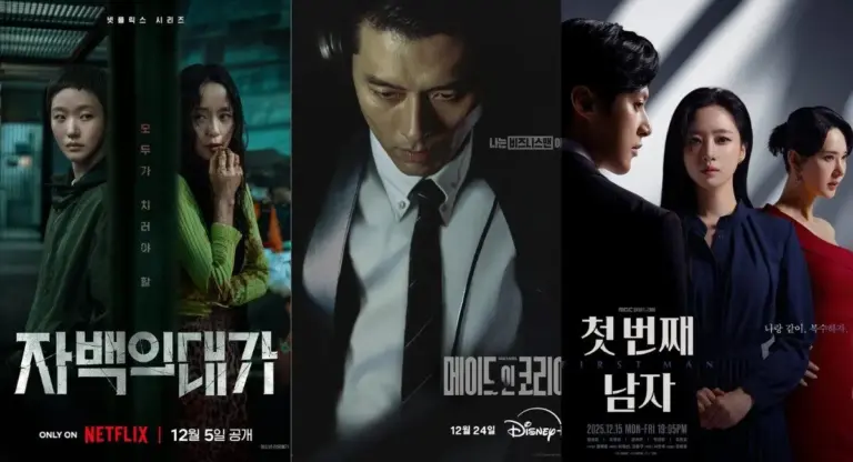 8 Rekomendasi Drama Korea Tayang Desember 2025 9 8 Rekomendasi Drama Korea Tayang Desember 2025