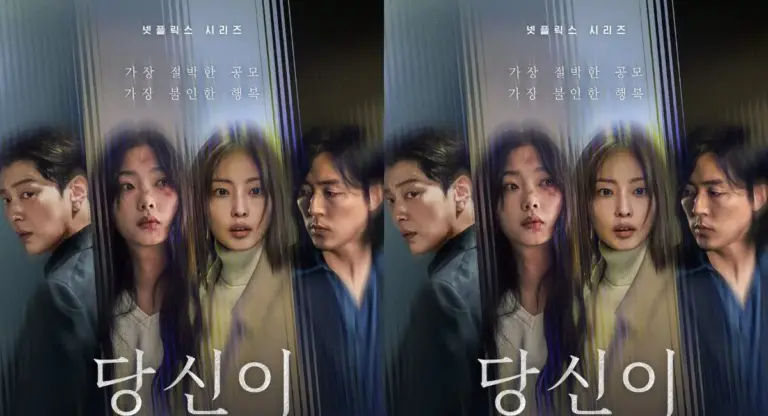 Sinopsis As You Stood By, Drakor Thriller Terbaru