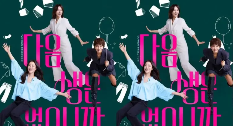 Sinopsis Drama Korea There’s No Next Life
