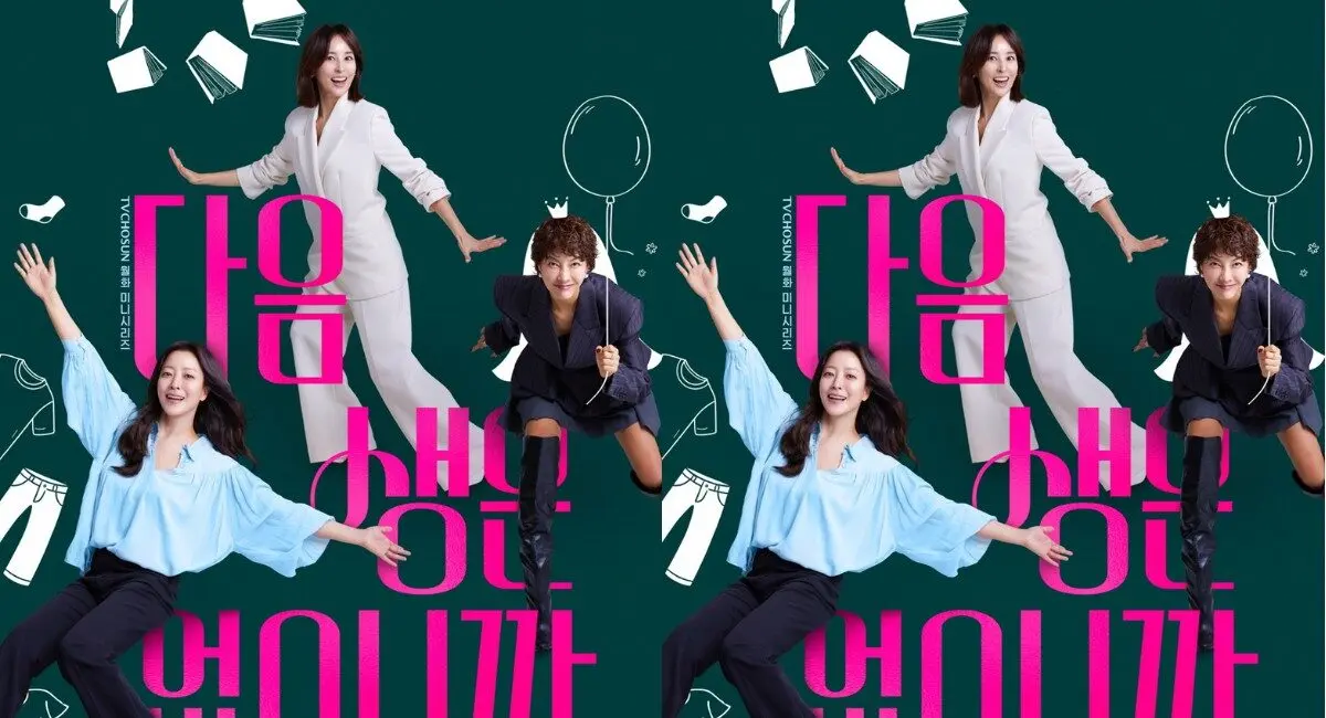 Sinopsis Drama Korea There’s No Next Life