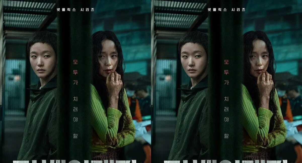 Sinopsis Drama Korea The Price of Confession