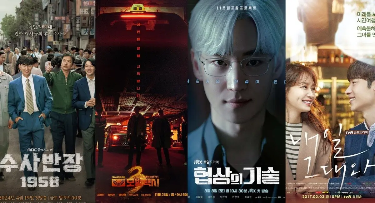 Daftar Drakor Lee Je Hoon, Terbaru ada Taxi Driver 3