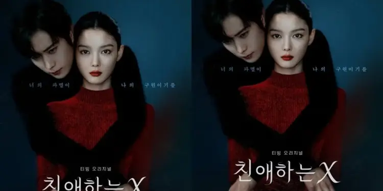 Image: Sinopsis Drakor Dear X