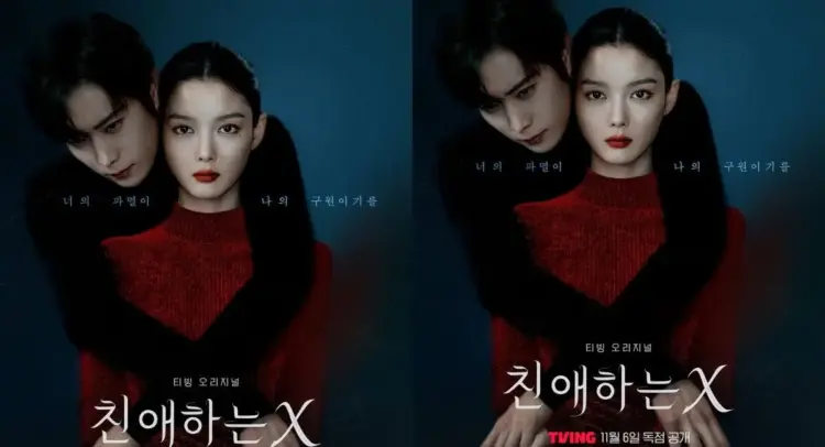 Image: Sinopsis Drakor Dear X