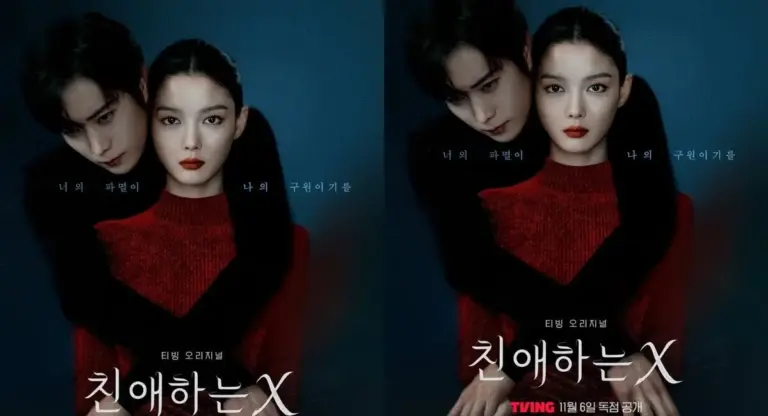Inilah Sinopsis Drakor Dear X yang Bikin Penonton Geram!