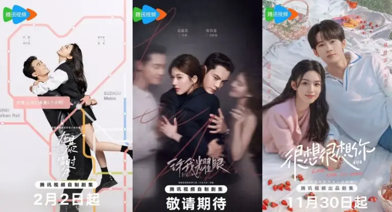 Image: Drama China Modern WeTV