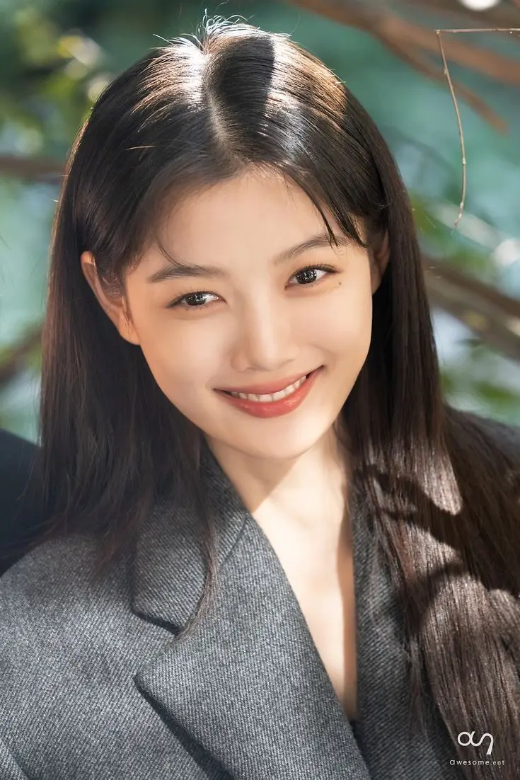 Kim Yoo Jung