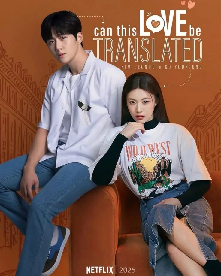 Can This Love Be Translated