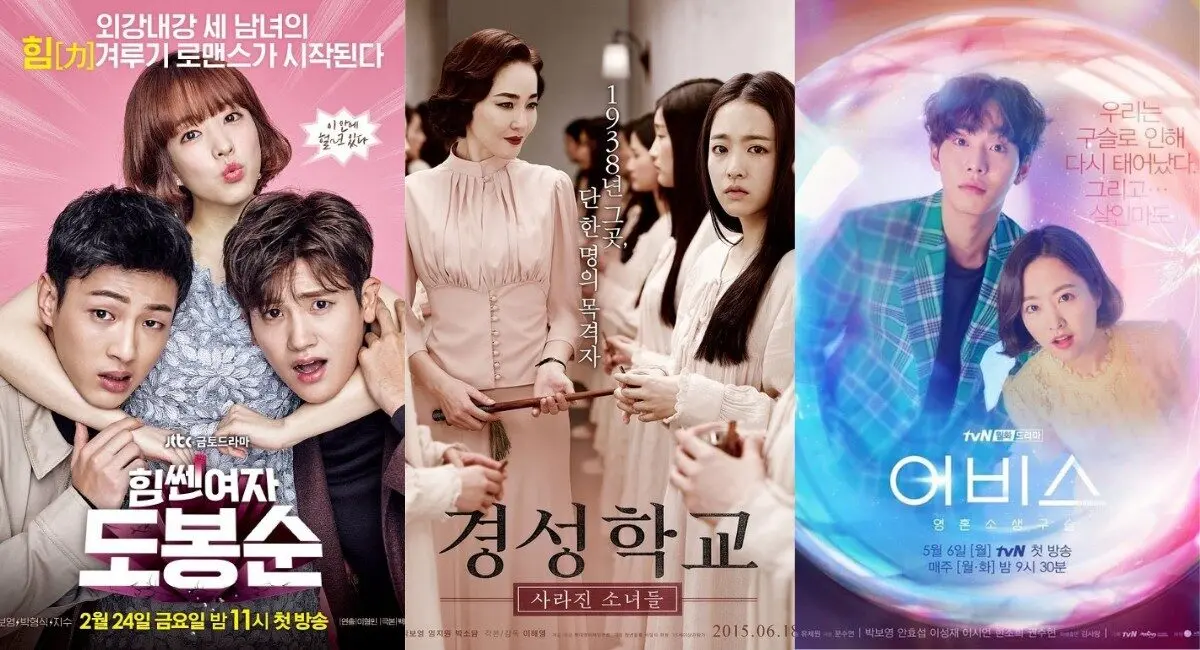 8 Rekomendasi Drakor Park Bo Young, The Silenced Populer Lagi! 11 8 Rekomendasi Drakor Park Bo Young, The Silenced Populer Lagi!
