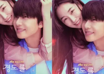 Image: Sinopsis Drakor Surely Tomorrow