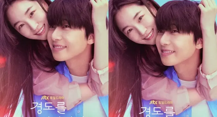 Image: Sinopsis Drakor Surely Tomorrow