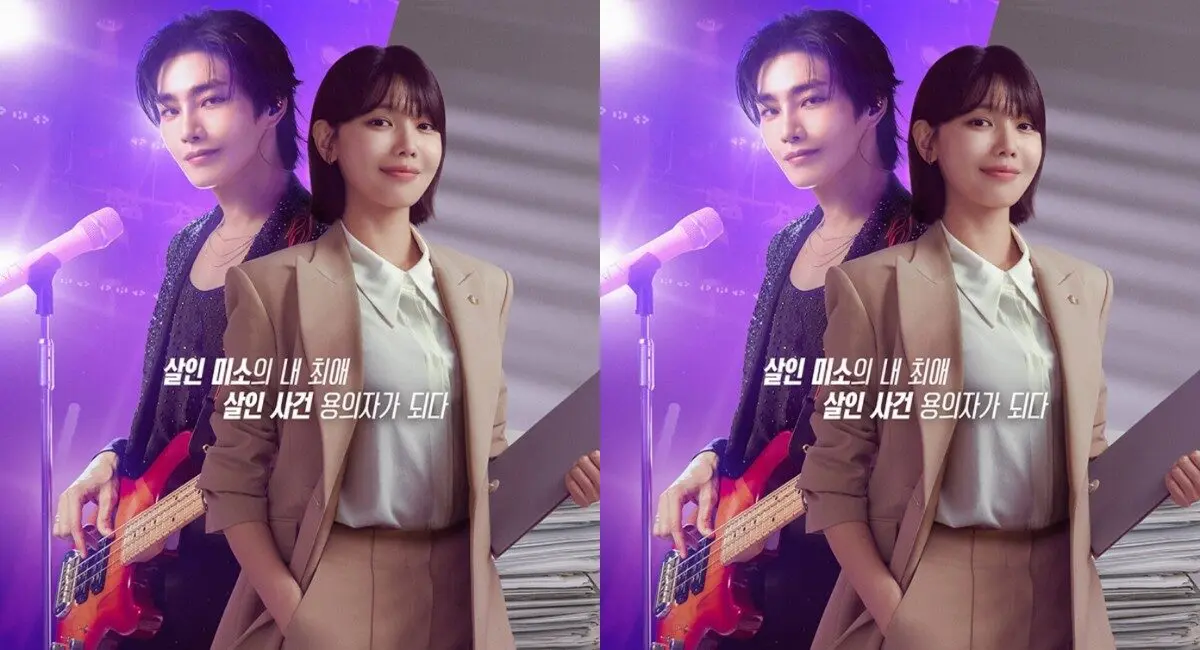 Sinopsis I Dol I, Drama Korea Terbaru Sooyoung SNSD