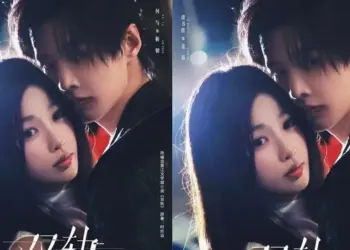 Image: Sinopsis Drama China Speed and Love