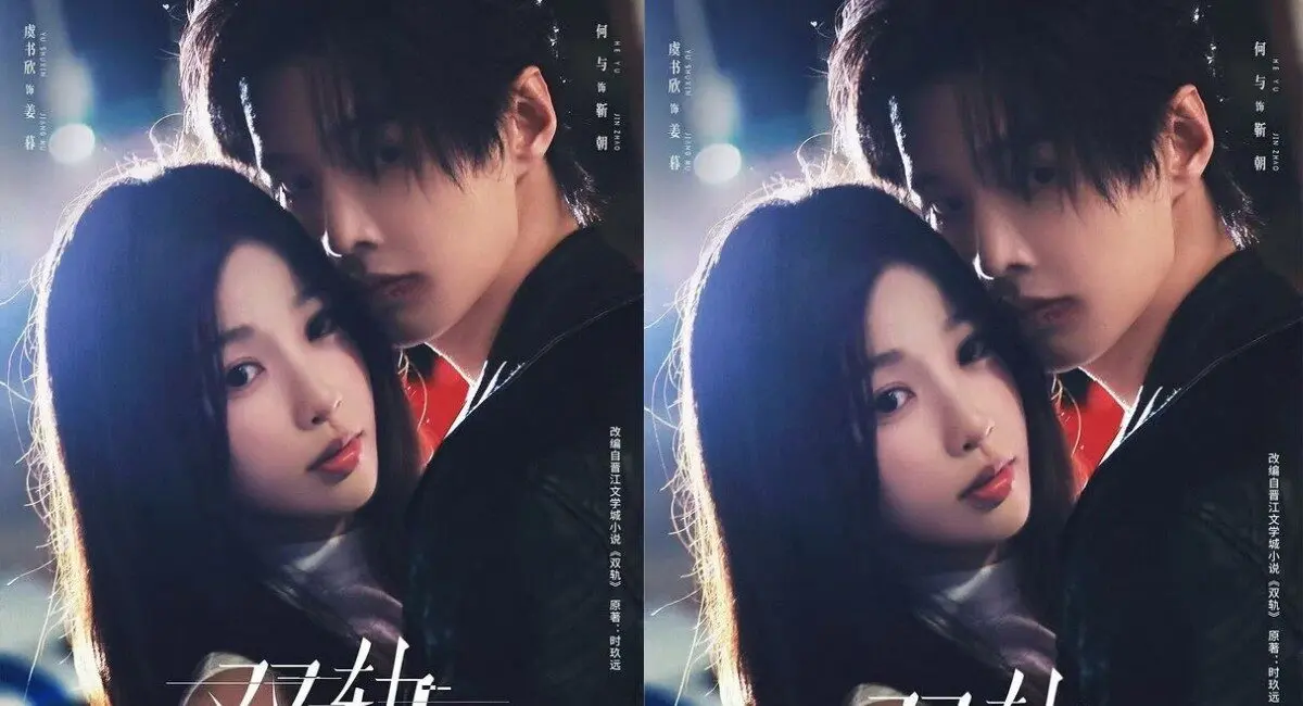 Sinopsis Speed and Love, Drama China Romansa Terbaru!