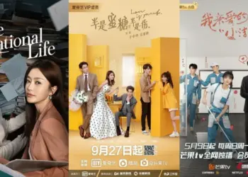 Image: Drama China Persaingan Bisnis