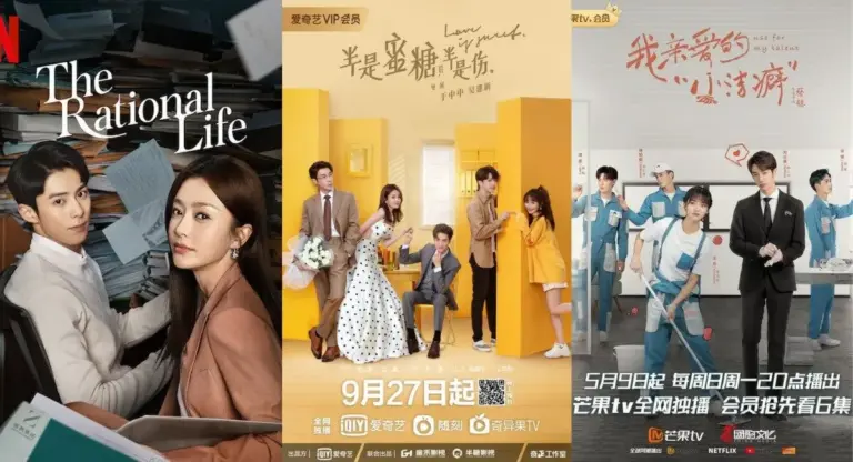 12 Recommended Chinese Drama about Business Competition 3 12 Recommended Chinese Drama about Business Competition
