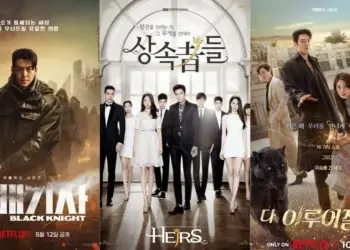 Image: Drama Korea Kim Woo Bin