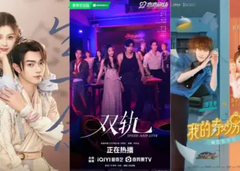 Image: Drama China Esther Yu