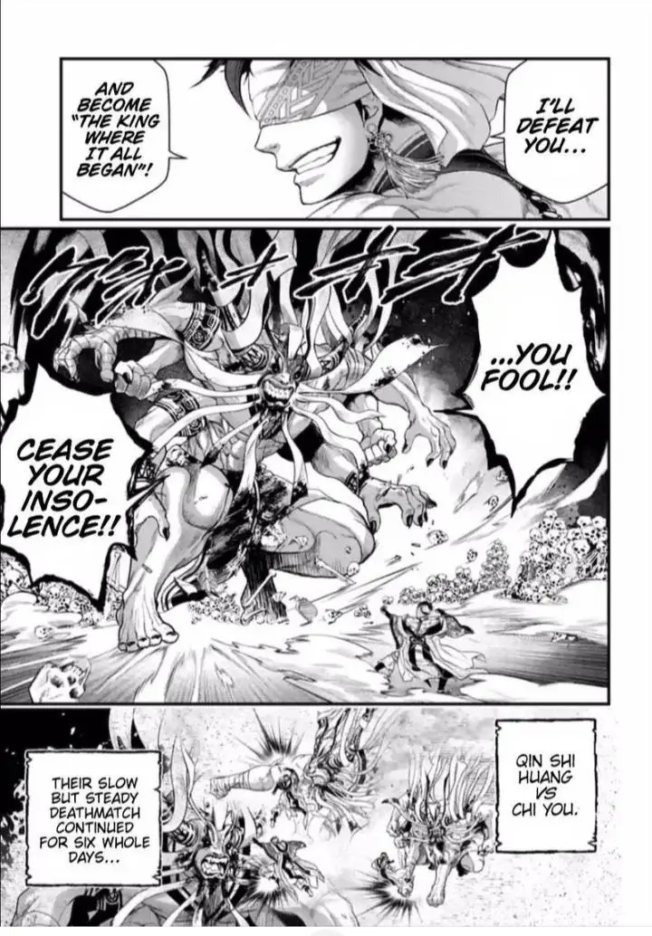Salah Satu Manusia Yang Diketahui Mampu Melukai Dewa Tanpa Bantuan Volundr | qin shi huang record of ragnarok