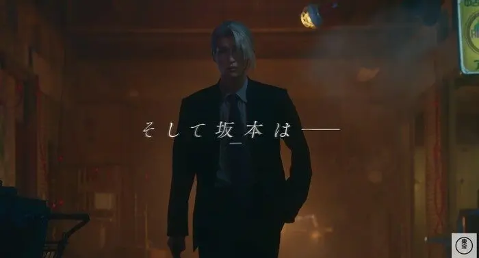 Sinopsis Sakamoto Days