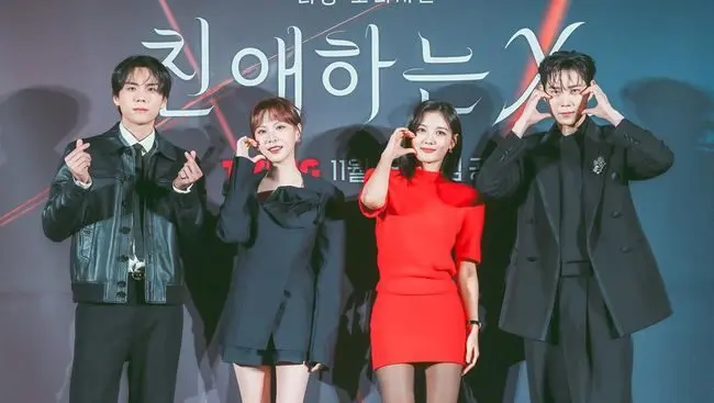 Sutradara Dan Penulis Naskah