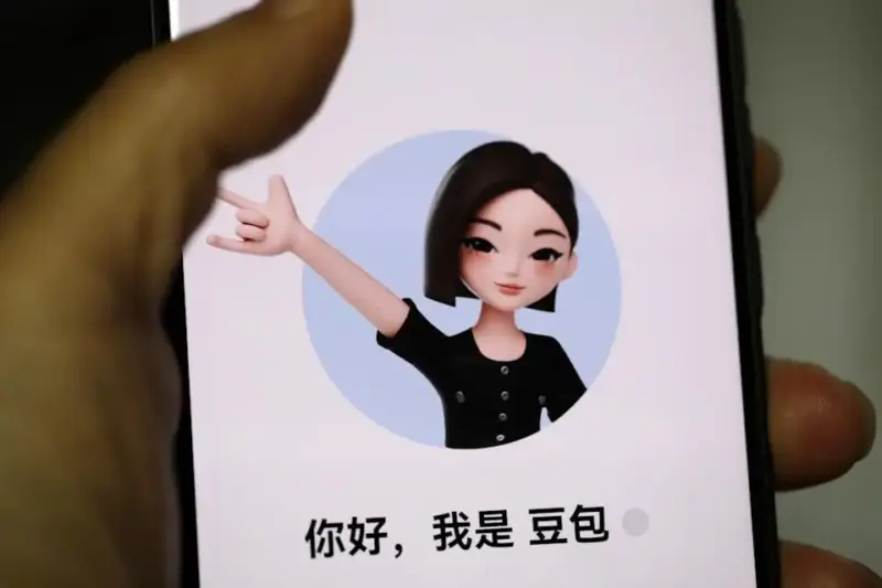 Chatbot AI ByteDance Doubao