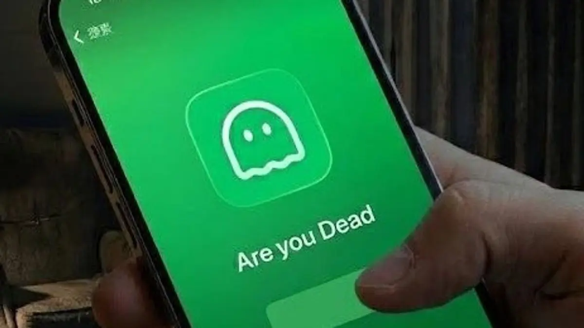 Aplikasi “Are You Dead?” Viral di China, Cocok Bagi yang Hidup Sendiri