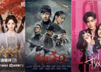 Image: Drama China Januari 2026