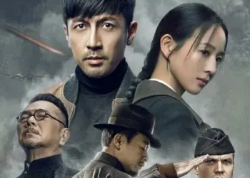 Image: Drama China Terbaru 2026