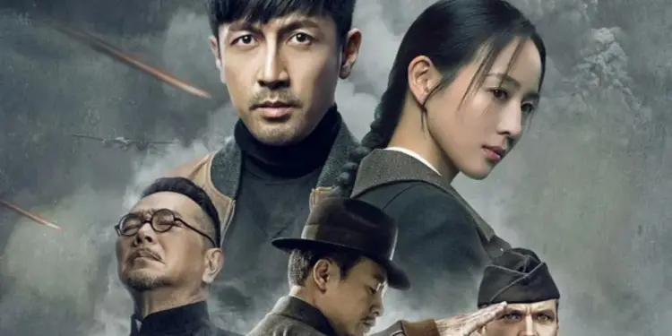 Image: Drama China Terbaru 2026