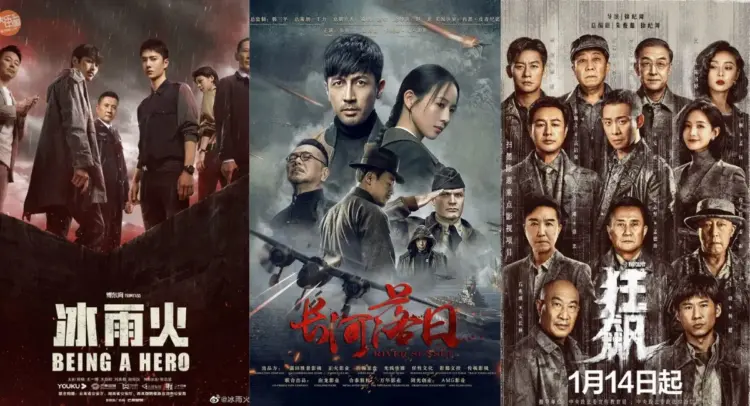 21 Drama China Kriminal Terbaik, Penuh Intrik dan Bahaya 1 Image: Drama China Kriminal