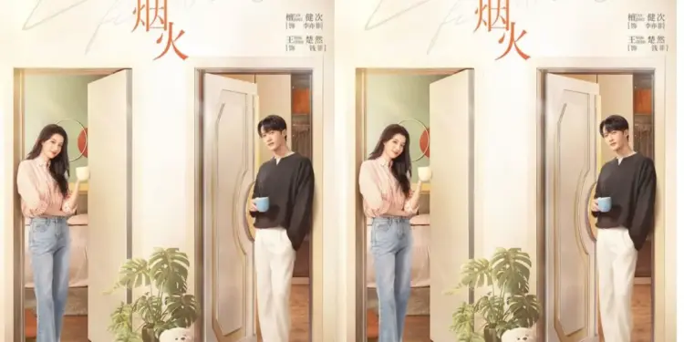 Image: Sinopsis Drama China Love Has Fireworks