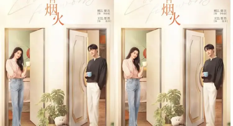 Image: Sinopsis Drama China Love Has Fireworks