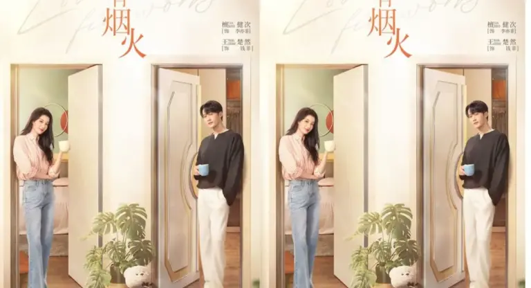 Sinopsis Drama China Love Has Fireworks