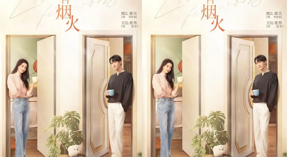 Sinopsis Drama China Love Has Fireworks