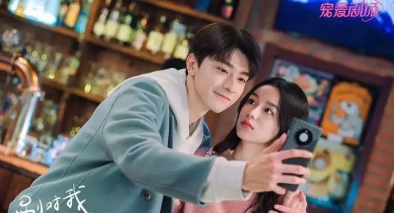 Image: Drama China Modern Romantis