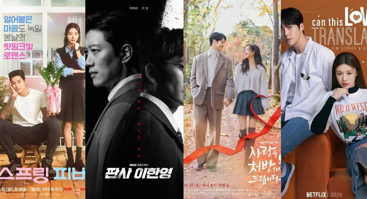 Image: Drama Korea Terbaru 2026