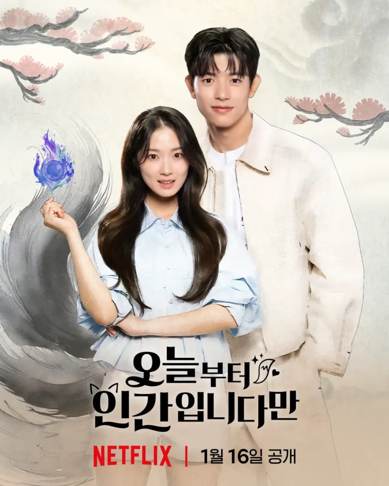 Drama Korea No Tail To Tell