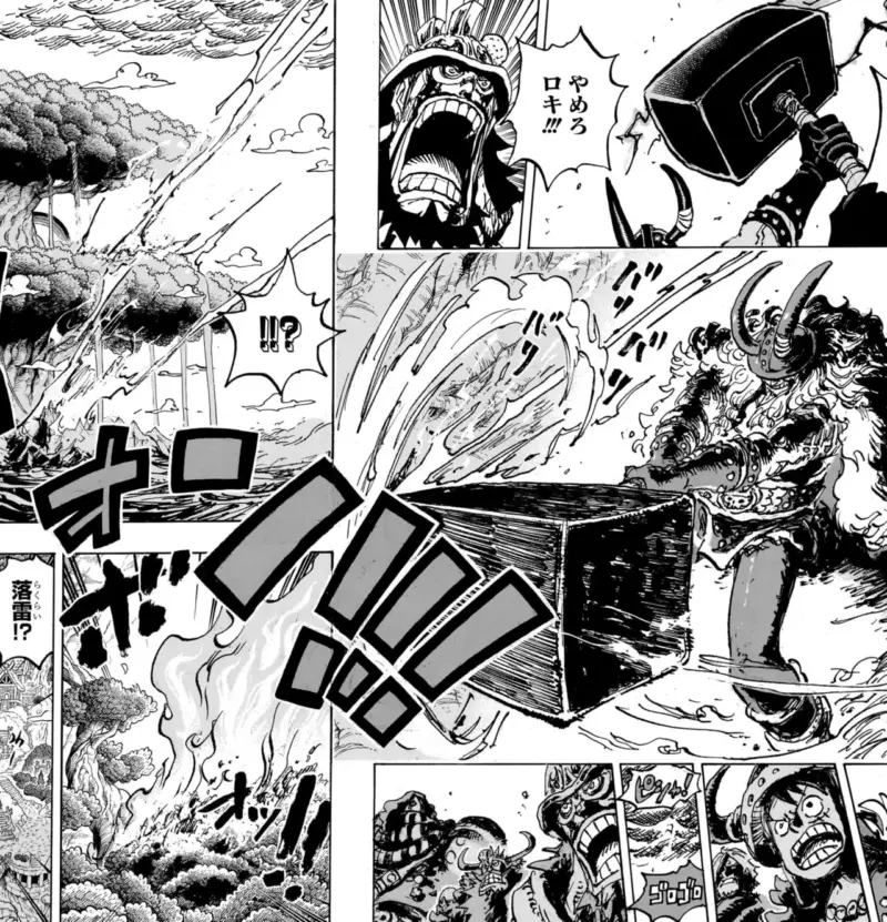 Palu Yang Menghalangi Sejumlah Raja Memakan Buah Iblis Berharga Dari Elbaph