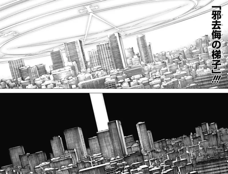 Technique Extinguishment | kekuatan yang bikin musuh tidak berdaya