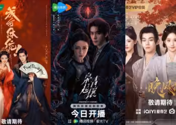 Image: Drama China Wuxia Terbaru