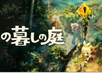 Nippon Ichi Software
