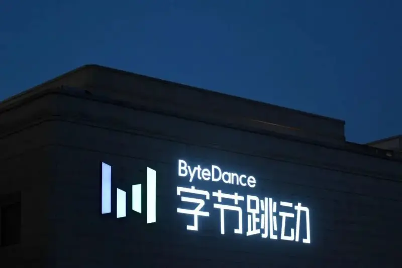ByteDance Rilis Seedance 2.0, Saham AI Meroket!
